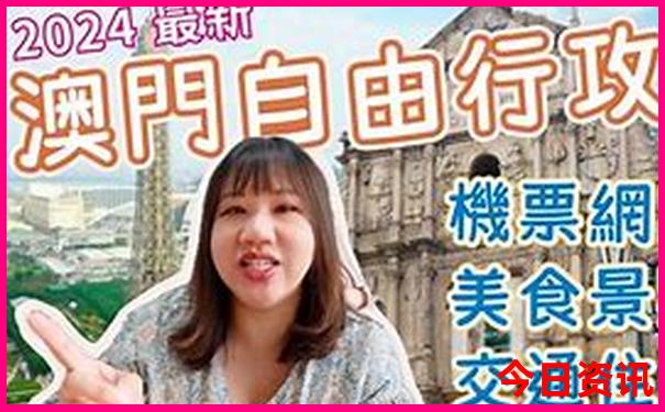 巴厘岛旅游攻略必去景点
