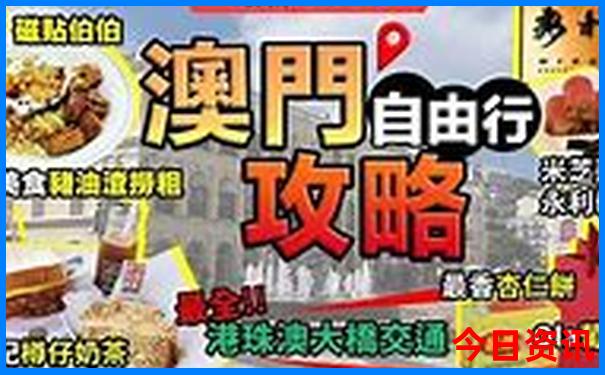 黄山适合夏天玩的景点