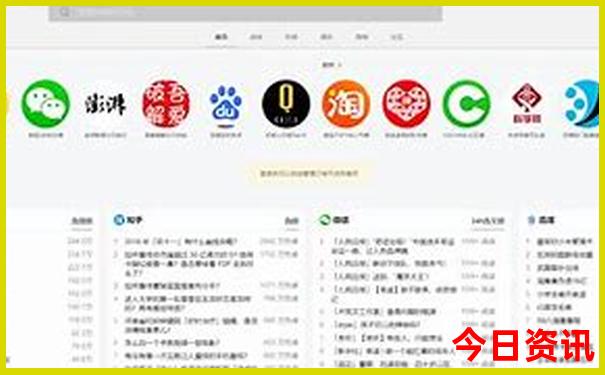 天津市游玩攻略一日游