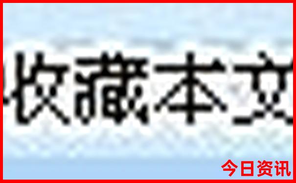 小龙虾是哪个国家的